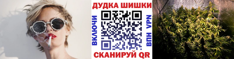 Наркота Кемь APVP Меф ГАШИШ Псилоцибиновые грибы Марихуана