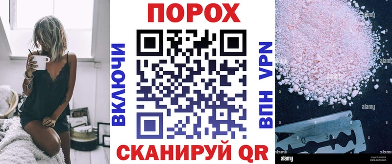 площадка клад  сколько стоит  Кемь  АМФ 97% 