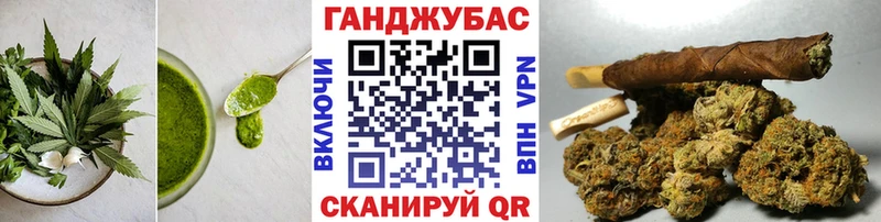 как найти закладки  Кемь  Cannafood конопля 