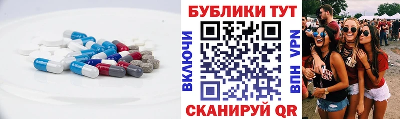 ЭКСТАЗИ 280 MDMA  Кемь 