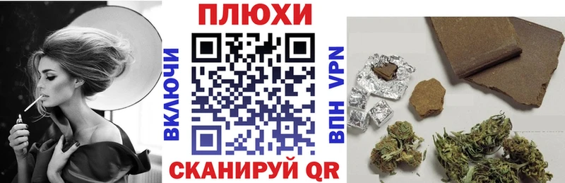 Гашиш ice o lator  Кемь 