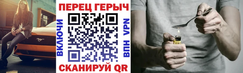 купить   Кемь  Героин Heroin 