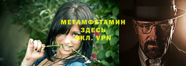 а пвп мука Алзамай
