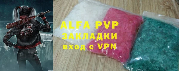 дживик Алексеевка