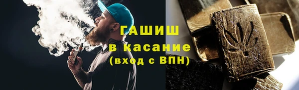 дживик Алексеевка