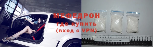 дживик Алексеевка