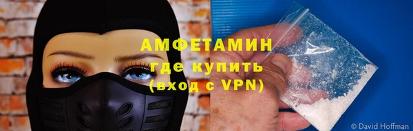 МДПВ Каменск-Шахтинский