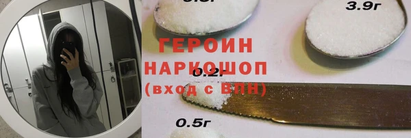 дживик Алексеевка