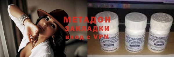 дживик Алексеевка
