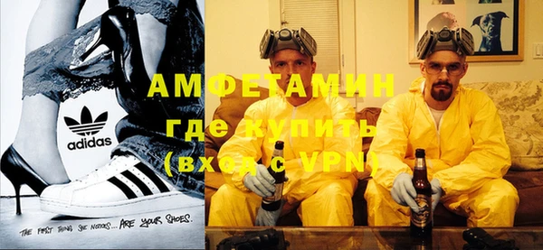 дживик Алексеевка
