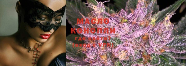 Альфа ПВП Абинск