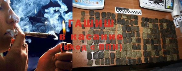 дживик Алексеевка