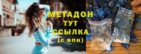 а пвп мука Алзамай