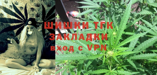 дживик Алексеевка