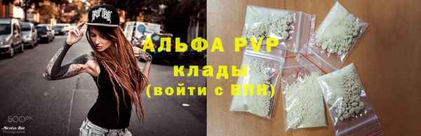 а пвп мука Алзамай