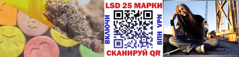blacksprut сайт Кемь LSD-25 экстази ecstasy