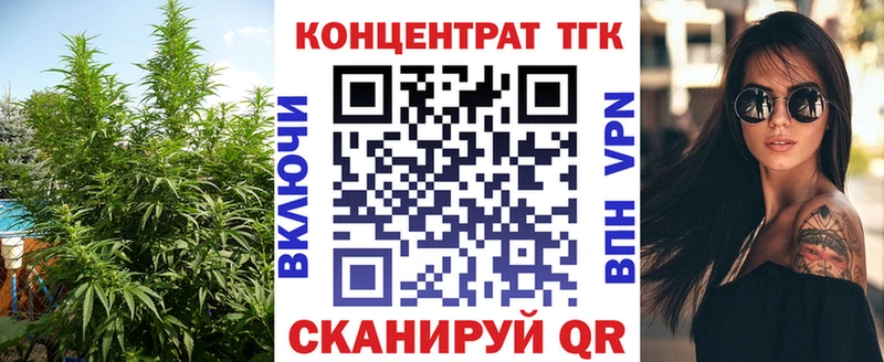 Дистиллят ТГК THC oil  Кемь 