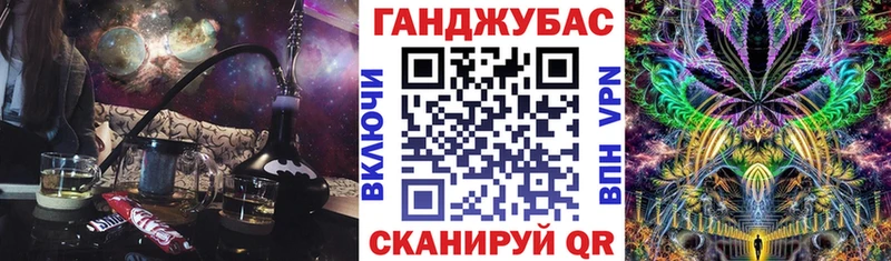 Конопля OG Kush Кемь